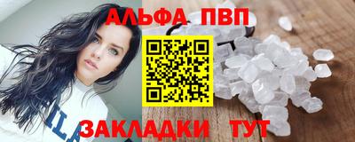 ешки Дубна