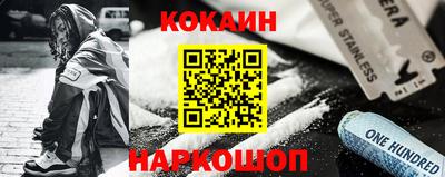 дмт Донецк