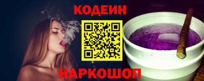 дмт Донецк