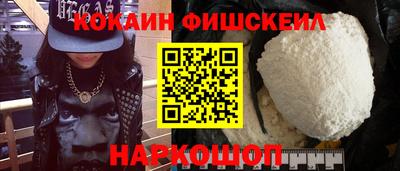 стаф Донской