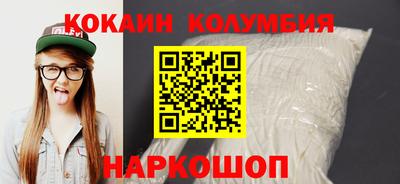 дмт Донецк