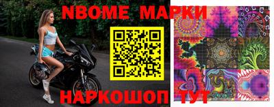 ешки Дубна