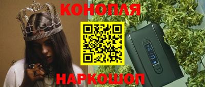 ешки Дубна