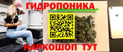 дмт Донецк
