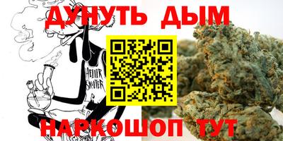 стаф Донской