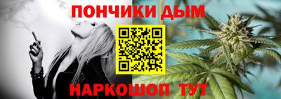 стаф Донской