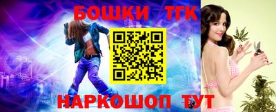 дмт Донецк