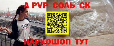 ешки Дубна