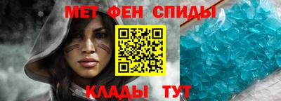 дмт Донецк
