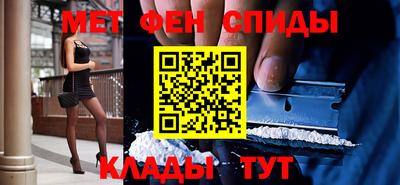 дмт Донецк