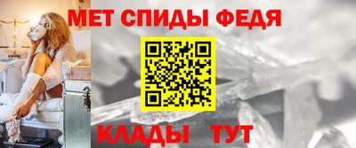 ешки Дубна