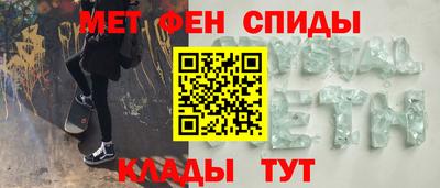 дмт Донецк