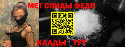 дмт Донецк