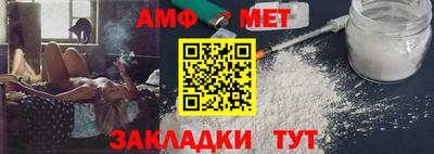 ешки Дубна