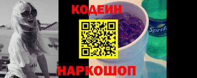 ешки Дубна