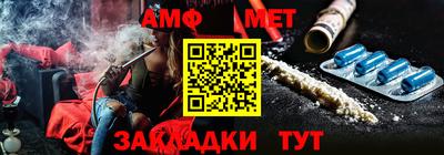 дмт Донецк
