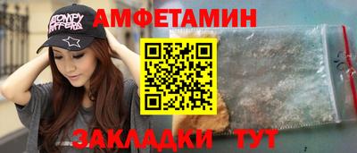 ешки Дубна