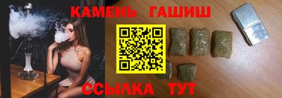дмт Донецк
