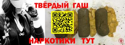 скорость mdpv Тулун