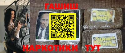 стаф Донской