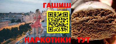 ешки Дубна