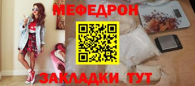 ешки Дубна