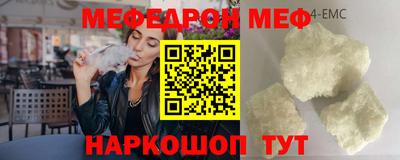 ешки Дубна