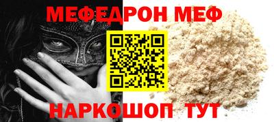 ешки Дубна